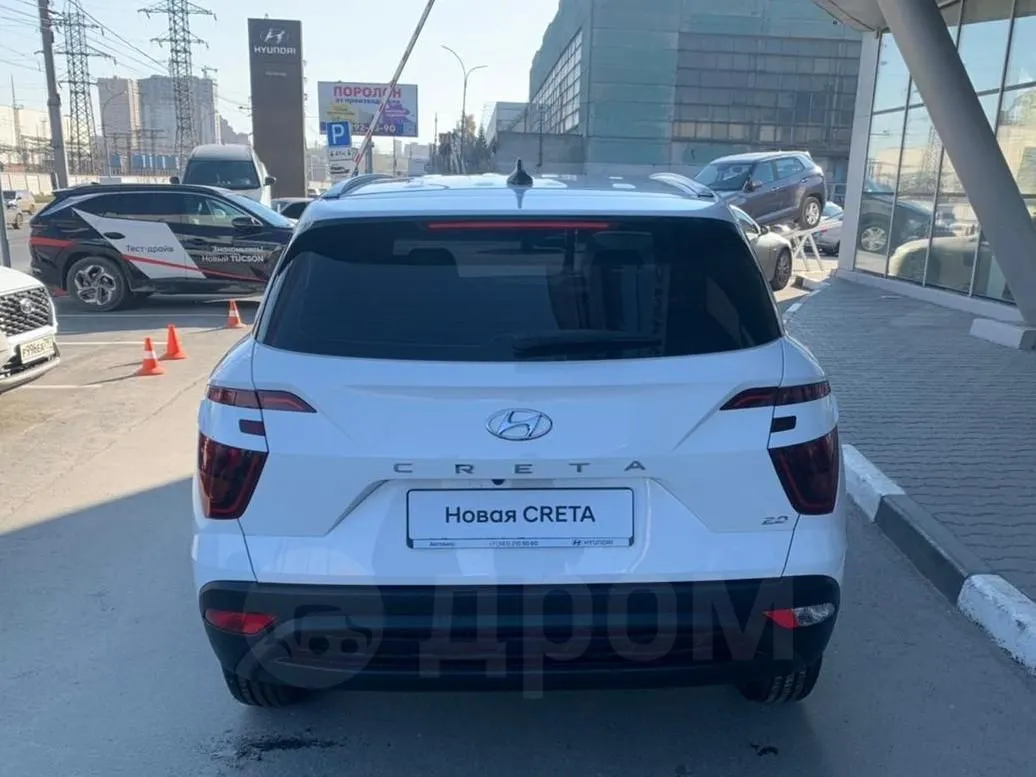 Hyundai Creta Image 4